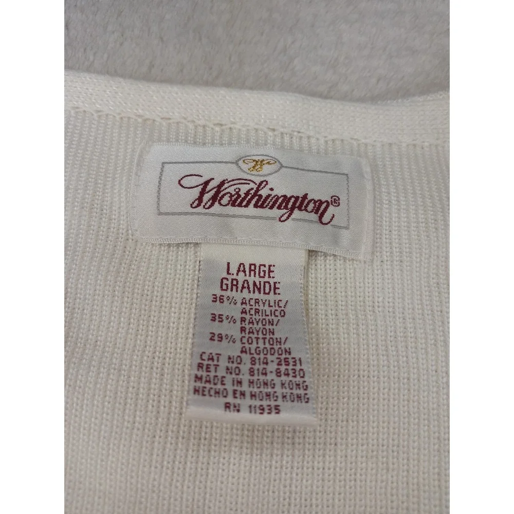 Worthington Cardigan Sz L Ivory Fine Knit V-Neck Classic Career Office‎ Sweater